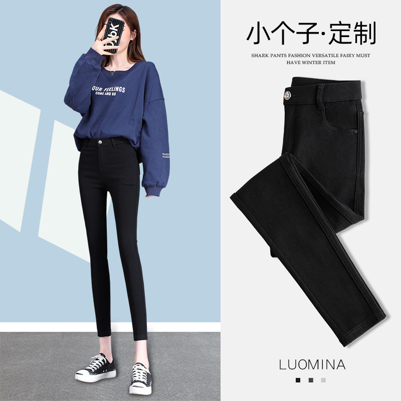 Eight-point leggings for women outside wearing small men spring and autumn 2021 new high-rise small foot pencil autumn black small black pants