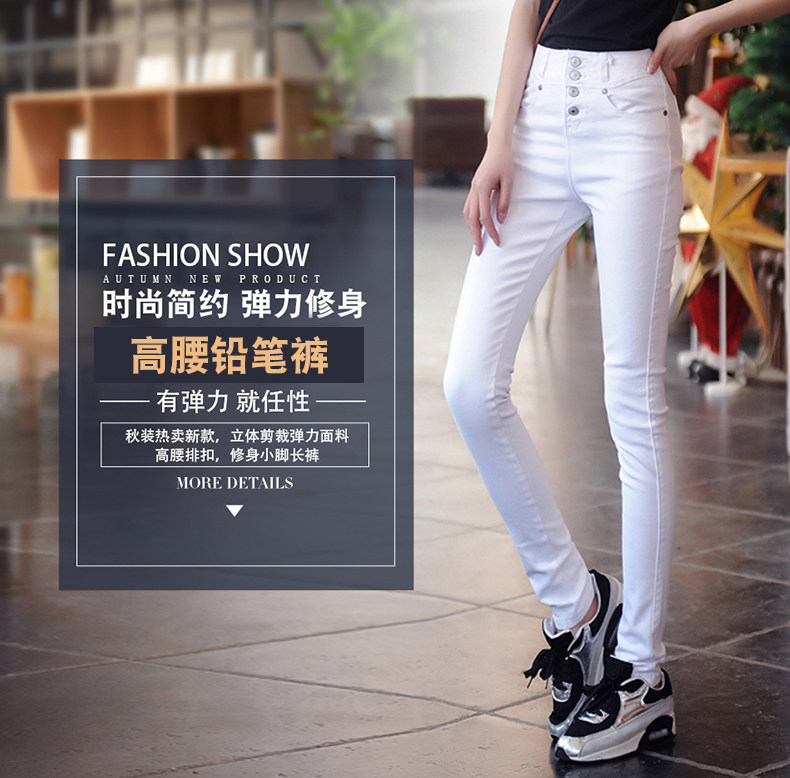 Jean femme LOOMIINAA    - Ref 3192163 Image 15