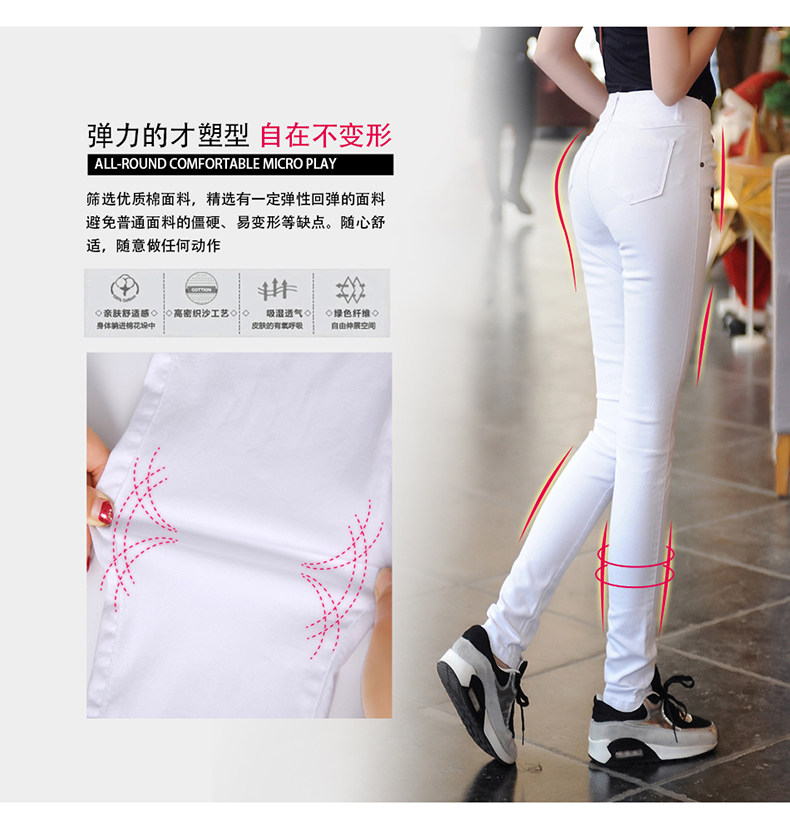 Jean femme LOOMIINAA    - Ref 3192163 Image 22