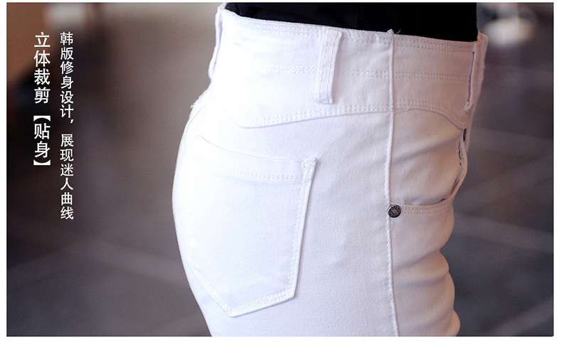 Jean femme LOOMIINAA    - Ref 3192163 Image 18