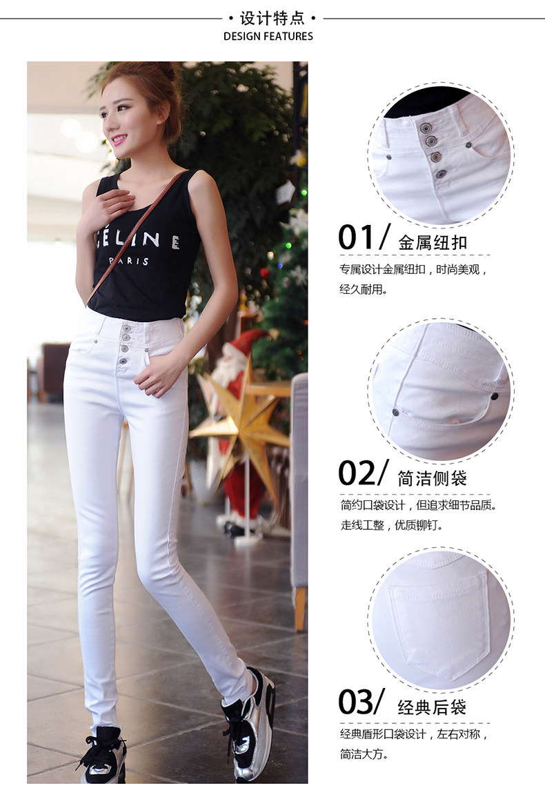 Jean femme LOOMIINAA    - Ref 3192163 Image 23