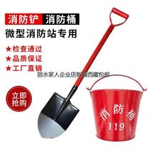 Xinjiang fire bucket semi-circular yellow sand bucket stainless steel fire extinguishing drill special thickened shovel sand bucket tool fire extinguisher