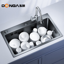 Jiumu kitchen 304 stainless steel sink nano handmade vegetable sink large single tank deepened vegetable sink thickened dishwashing