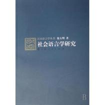 Ye Lan Chinese oil painting Painting: Ye Lan Shanghai Renmei 9787532254743