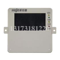 4 Zhejiang QJZ-2QJZ8-22525 (811V) intelligent protector (third generation) three-open one-proof special F