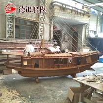 Bianhe River Boat Borog 400x120x300cm Park Rowing Solid Wood Sailing Boat