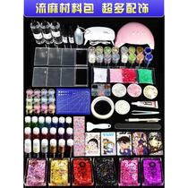 Quicksand Mahjong Set Quicksand Oil HD Transparent Acrylic Board Waterproof Sticker Homemade Quicksand DIY Material Pack