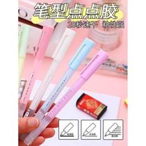 Dot-dot pen-shaped liquid glue for manual accounts high-viscosity quick-drying pen-shaped glue pen Dot-dot pen