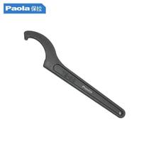 Paola crescent hook wrench black 78-85mm hook wrench crescent wrench hook head semi-circle