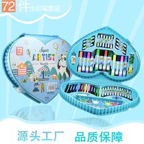 Childrens oil painting stick paint crayon painting gift set