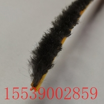 3T2390 Hengmao 73 70 old-fashioned aluminum alloy door and window card slot siliconized top sliding window seam protection