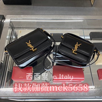 (Deposit) Super popular summer crossbody small square bag rhombus chain bag for women