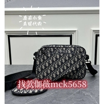 (Deposit) Super popular summer crossbody small square bag rhombus chain bag for women