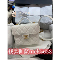 (Deposit) Super popular summer crossbody small square bag rhombus chain bag for women