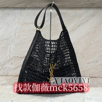 (Deposit) Super popular summer crossbody small square bag rhombus chain bag for women
