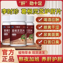 (Dion Health) Good product and good price - Helped 100000 people in total - LD
