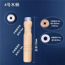 Wood handle wood handle file handle plastic handle two-color handle file handle file special handle flat hole round hole