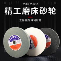 Grinder grinding wheel 250 white corundum brown corundum 200150 metal grinding wheel ceramic grinder grinder grinding wheel disc