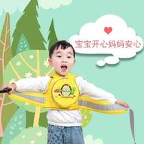 Back straps anti-riding straps battery car riding protection fall safety belts electric baby childrens motorcycles