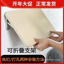 Foldable storage board bathroom kitchen wall storage rack one-word table wall folding punch-free solid wood simple