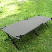 Carna Catty Thickened Bearing Bed Flat Afternoon Walking Army Bed Reinforcement Average Imperii Single Man Bed Folding Bed 700