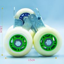 Electric battery motorcycle flat tire auxiliary riding emergency booster tricycle flat tire self-rescue trailer artifact