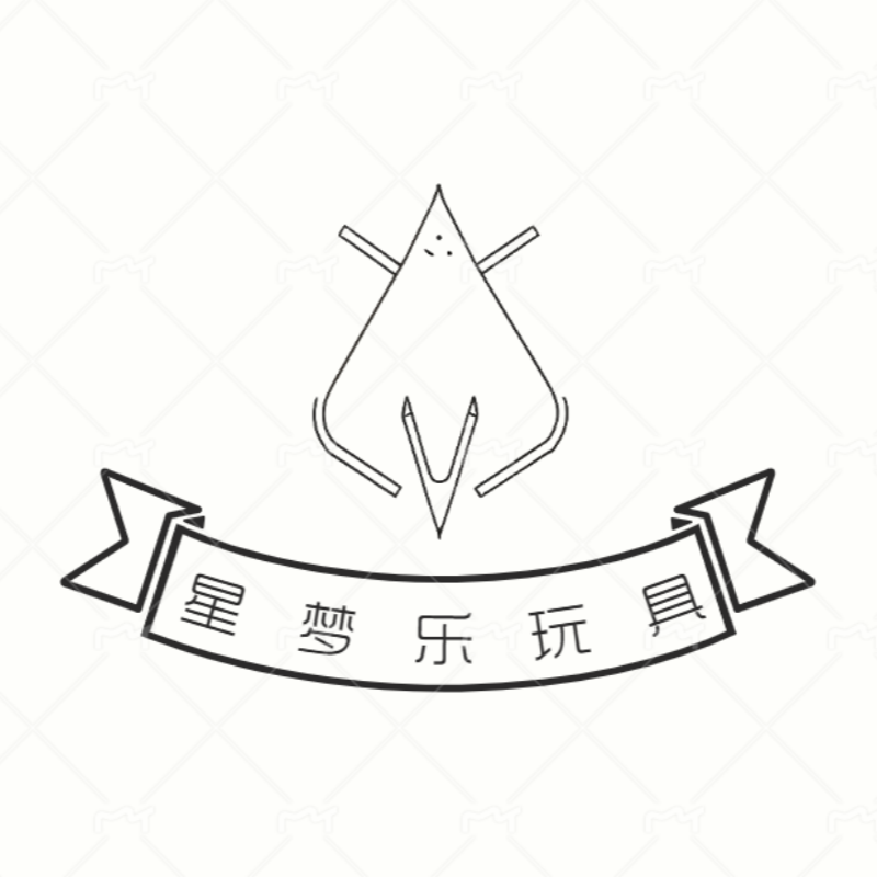 星梦乐玩具