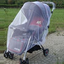 Baby Stroller Mosquito Net Pushchair Cart Insect Shield Net