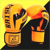 Boxing gloves for adults professional training gloves for men and women sandbag fighting gloves Muay Thai fighting childrens gloves