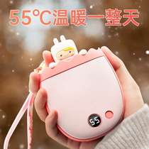 2024 Autumn and Winter New Product Creative Cartoon Doll Warm Baby Double-Sided Heating Warmth Digital Display Power Bank Hand Warmer
