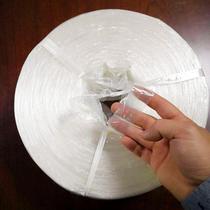 Packaging nylon rope rope straw rope film bundling strapping rope packaging material packing and tearing new bundling rope