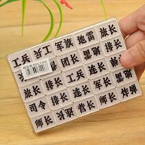 Military Flag Chess Two-in-One Portable Interactive Chess Land Toy Board Puzzle Play Game Chess Set Intelligence