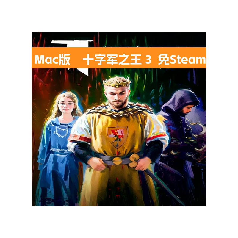 Mac Crusader Kings 3/Kingdoms of Glory 3 Full Dlc Apple Computer Games Support M1/M2/M3/M4