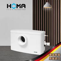 German sewage lift pump basement bathroom drainage toilet pump automatic lift pump