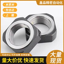 2 0 screw BKE51 01-M8 M10 M12 M15 M17 M20 M25 M30 35 40-1 0 1 5