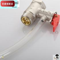 Bathroom accessories electric water heater safety valve drain pipe pressure relief pipe drain pipe drain pipe pressure relief valve water box