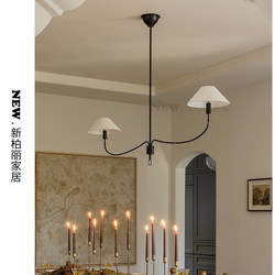 Vc1:1Griffin All-Copper American Retro Villa Dining Room Island Desk Linear Pendant Light Designer Lighting Fixture