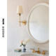 American Style Vc1:1 Bedroom Bedside Atmosphere Wall Lamp Living Room Dining Room Background Wall Lamp Modern Simple Pure Copper Wall Lamp