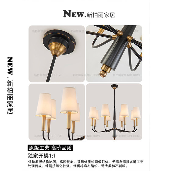 American-Style Vc Living Room Pure Copper Chandelier, Villa Retro Bedroom Dining Room Lamp, Entryway Hallway Staircase Suspended Chandelier