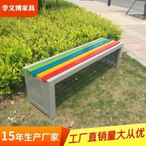 Manufacturers supply outdoor garden benches park benches square seats anticorrosive wood stools shopping mall leisure chairs