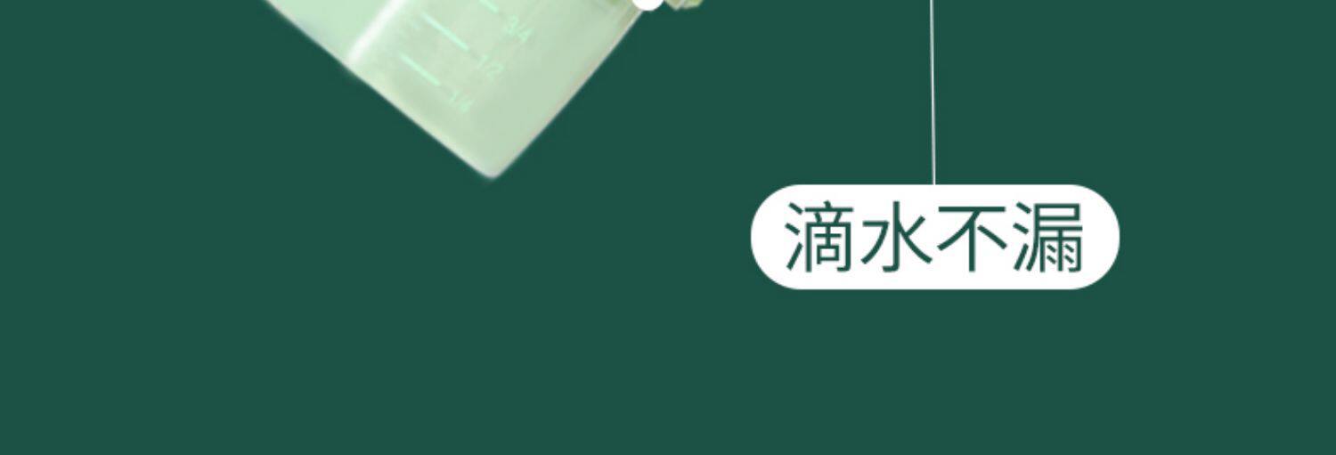 Питание коробки None