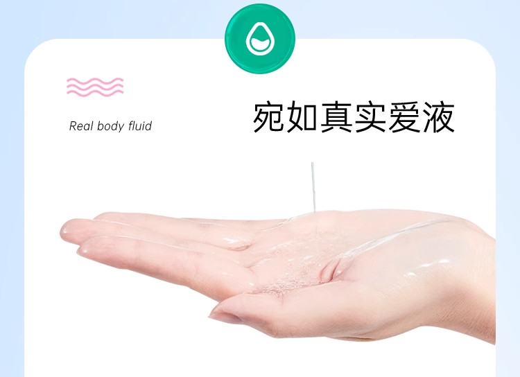 Okamoto 003 Hyaluronic Acid Personal Lubricant 60ml Unscented Adult Lubricant — detail image 16
