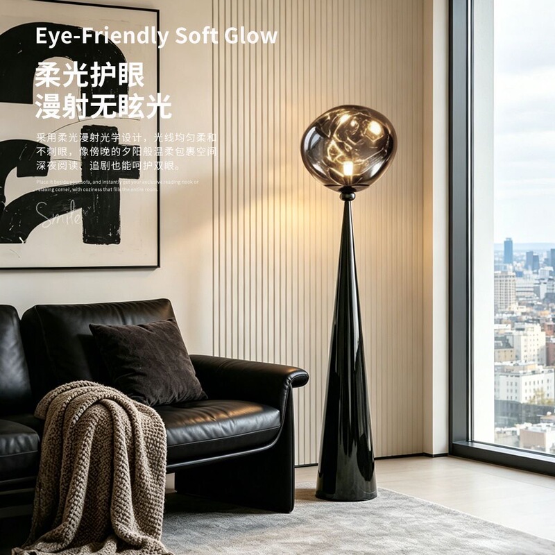 High-End Lava Floor Lamp, Italian Light Luxury Decorative Atmosphere Lamp, Post-Modern Bedroom Living Room Sofa Side Standing Lamp