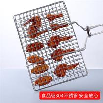 YO3H wooden handle barbecue net clip 304 stainless steel grid barbecue utensils barbecue thick rectangular grilled fish