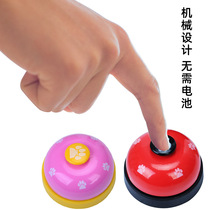 Pet bell ringer dog footprint ringer cat trainer sound cat toy dog ​​training device dog training device
