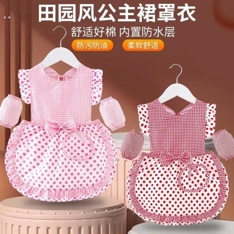 Baby girl smock thin dining clothes waterproof princess child apron children's bib baby rice pocket sleeveless summer