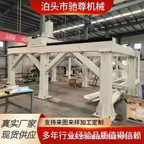 Large welding box welding parts Mechanical equipment base welding frame welding machine bed welding structural parts