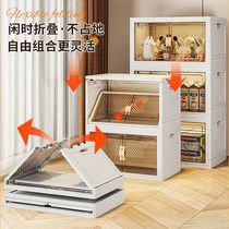 Japan imported MUJIE wardrobe storage box quilt clothing storage box home storage cabinet transparent folding