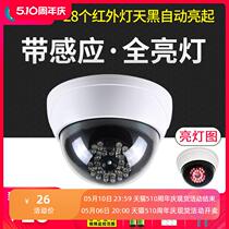 半球圆形仿真摄像头假监控器仿真灯红外假探头模型感应粘贴免打孔