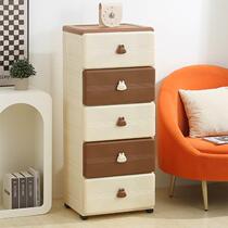 Thickened 45cm storage cabinet drawer-type childrens clothes and toys storage box kitchen bathroom storage cabinet home